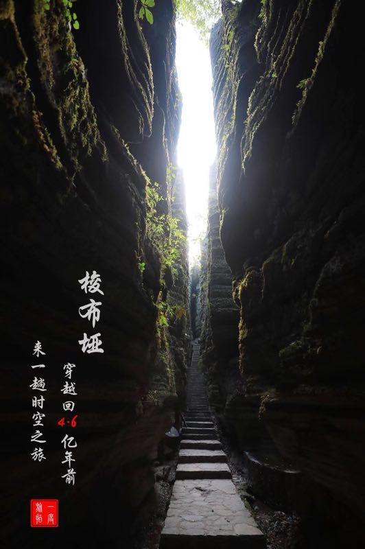 怎样让孩子养成良好的作息习惯？