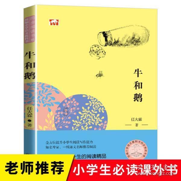 开设赌场罪判了六个月要罚多少钱？游戏画面
