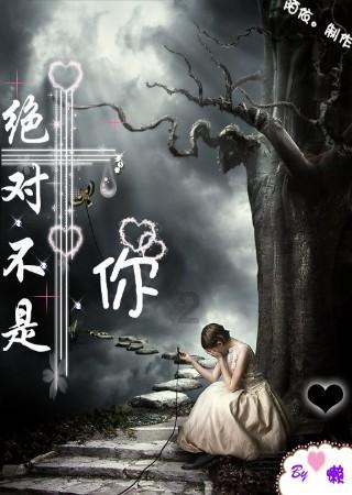 编剧史航再回应被指性骚扰 称对被指性骚扰已起诉