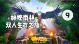 拳王梅威瑟的日常饮食惊人曝光,他从不排斥垃圾食品