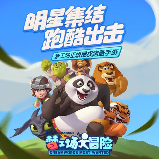 Jennie发文分享演唱会后台照，你对Jennie的新造型有何评价？游戏画面