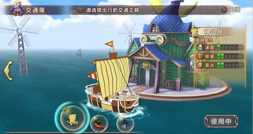 海南省举行青少年击剑比赛
