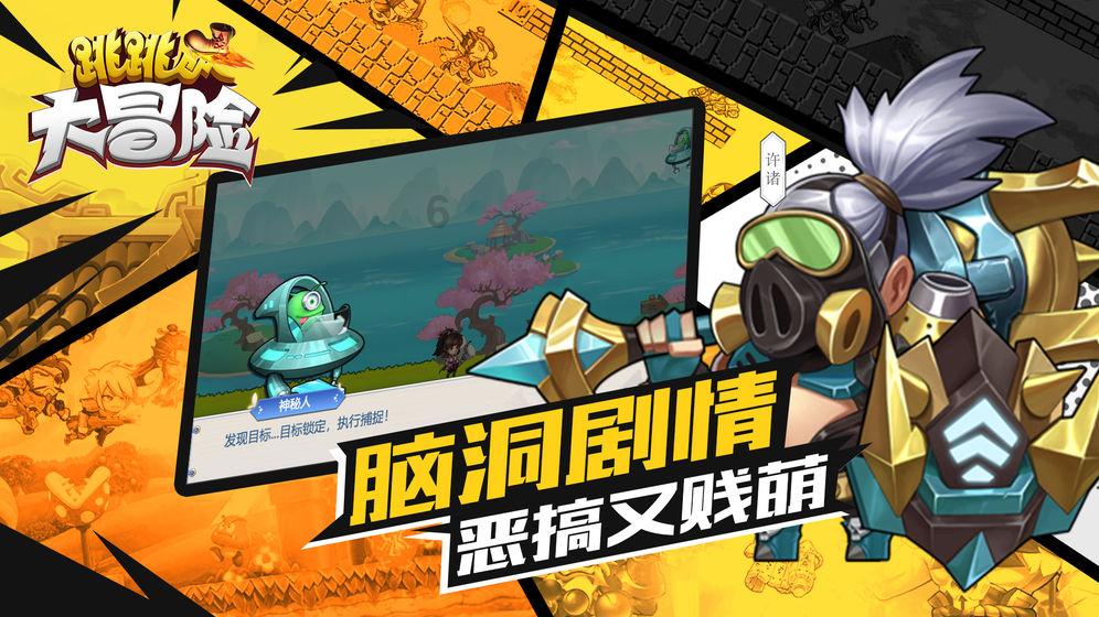 考水利工程师证需要什么条件游戏画面