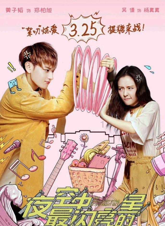 剑桥大学放榜在即!还有这种“捡漏”方法?补录Winter Pool是什么