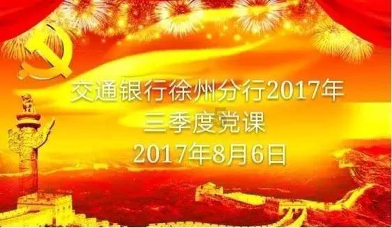 老旧废弃楼房逃脱5