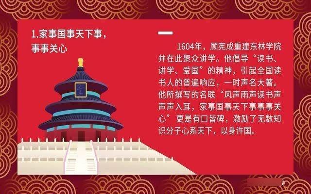 黄玫瑰代表什么意思?-最佳的问答类网站