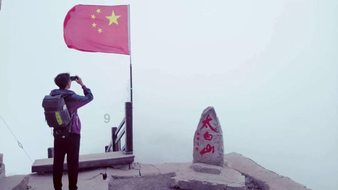 太空炽焰冲锋无敌版