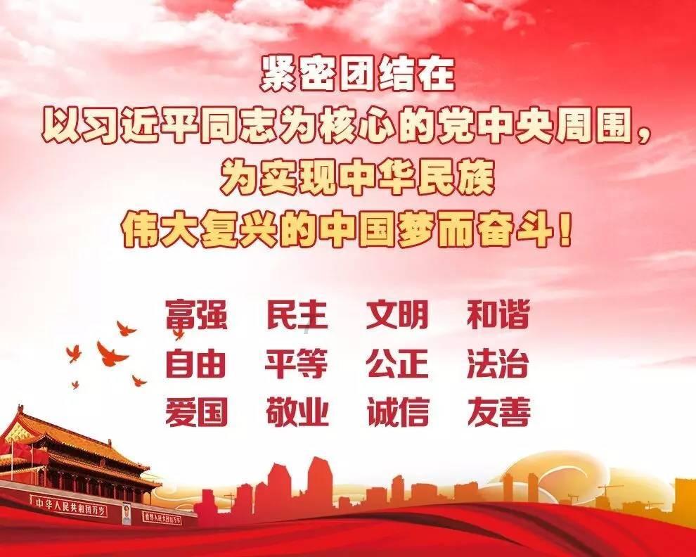 小僵尸射飞鸟