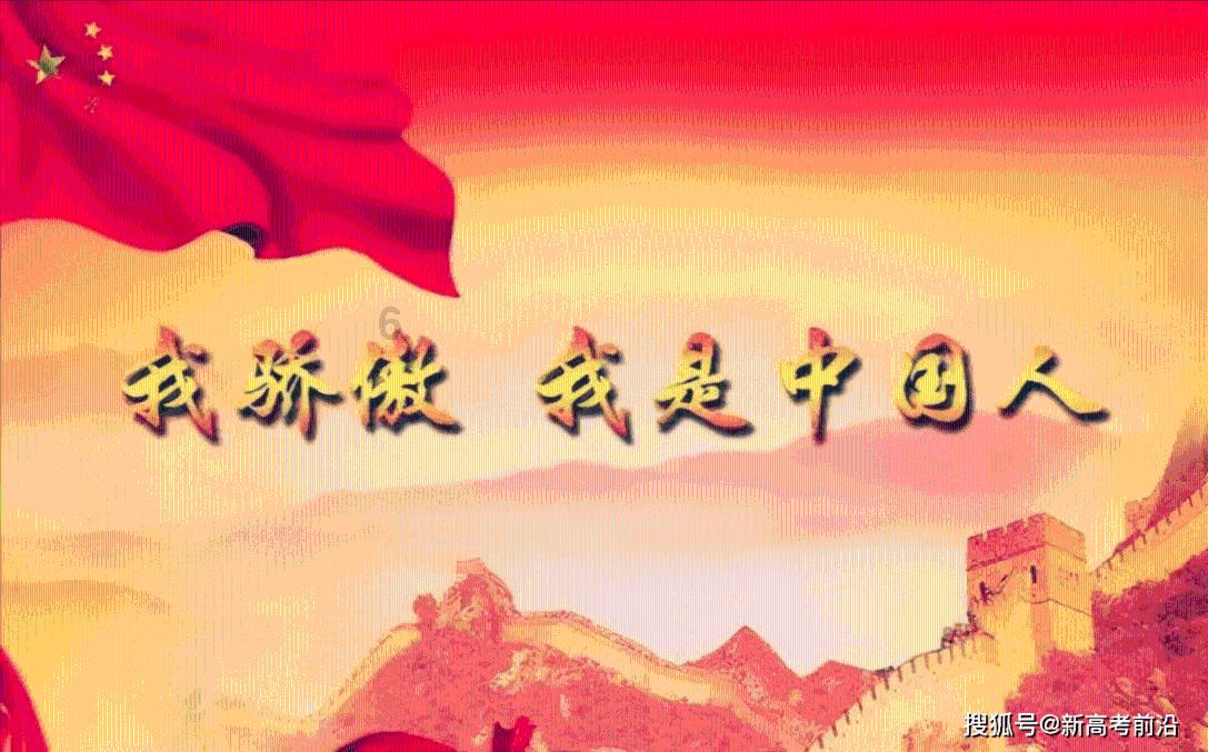 拳皇命运手游