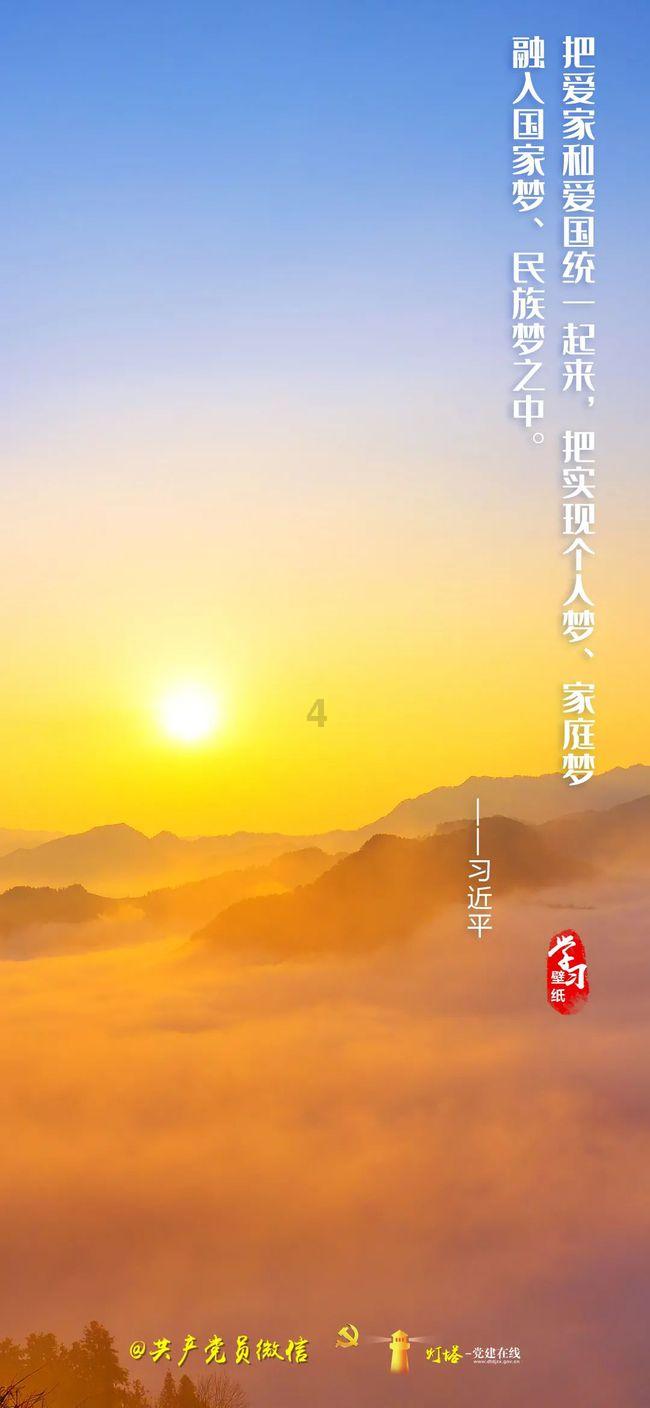 炖鸭汤要加一些什么食材-专注解决你的困惑