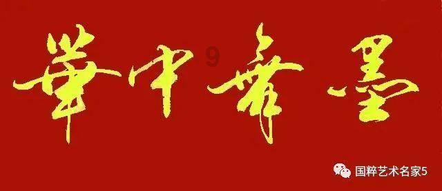 博主怒喷理想智能驾驶后 自家L9辅助驾驶功能直接歇菜