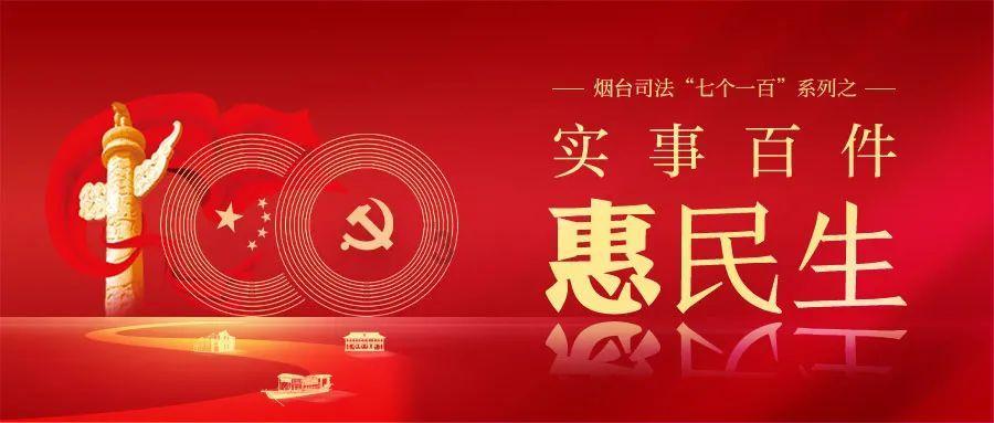 凯德三十载书写“值得”佳话