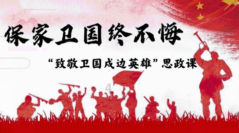 逗小猴开心系列202