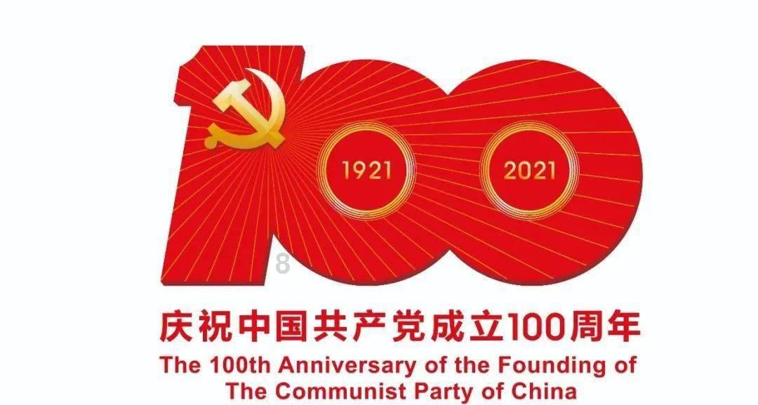 贪吃蛇生存