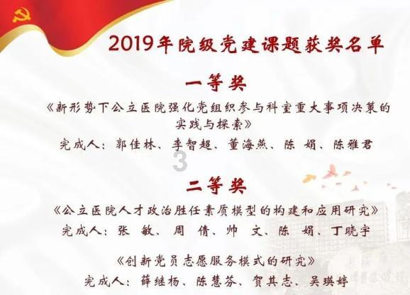 优质问答网站司机酒后驾车发生事故,交警却不知怎么处理,原来车上有大人物,解答你的疑问