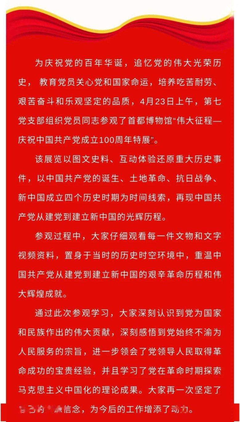 罗马诺：马竞与安特卫普达口头协议，即将签下天才中场维米尔伦
