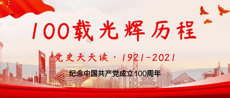 特斯拉被中国车企卷到“刹车”：Q4净利降近四成，价格战拖累毛利率创四年新低