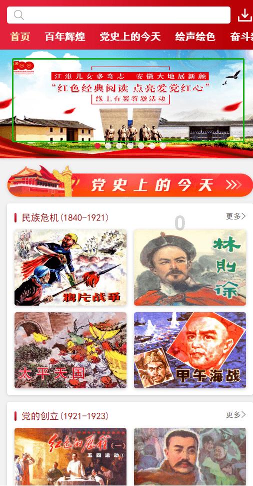 公子是女生