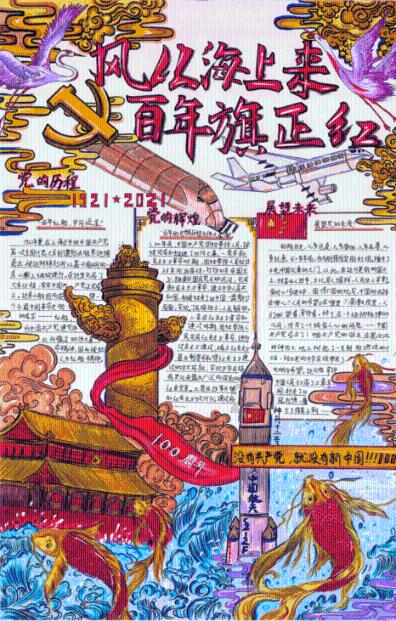 小猫钓鱼正版下载中文版