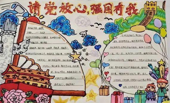 王俊凯和杨紫的关系怎样？是不是真的那么好？游戏画面