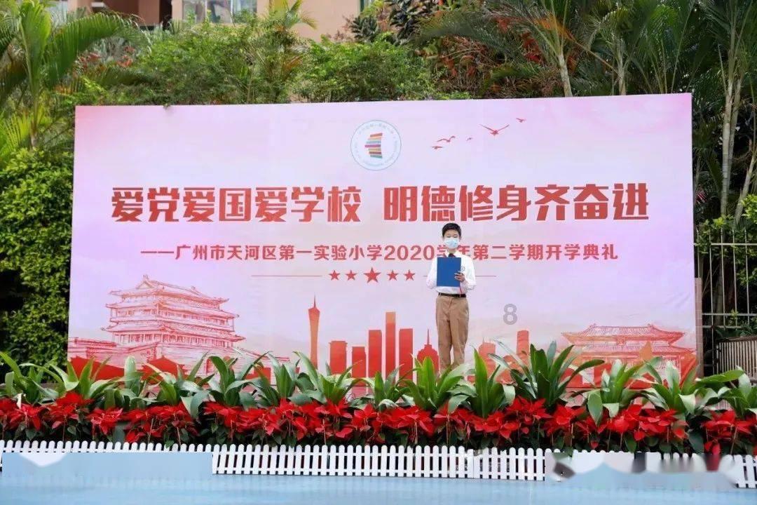 移动的滚轮
