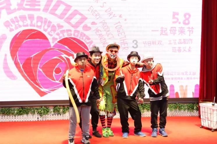 欢乐打砖块2选关版