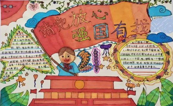 开设赌场罪判了六个月要罚多少钱？游戏画面