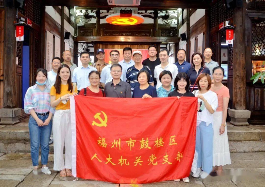 嘉日单词