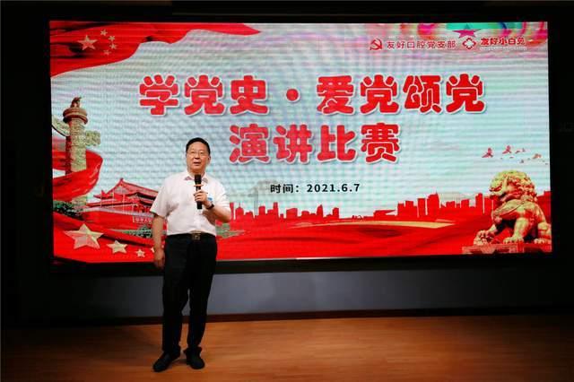怎样才能让我的爱情走得更长久？游戏画面