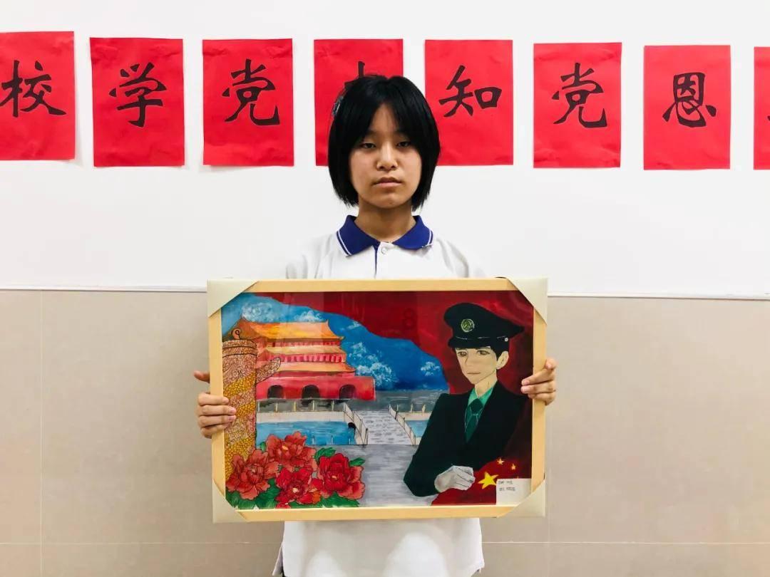 嘉日单词