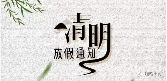 最近又什么歌适合一个人静静的听？游戏画面