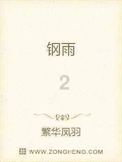 “打鼾”莫轻视“病因”不简单!经常打鼾的人,小心这3种病来临
