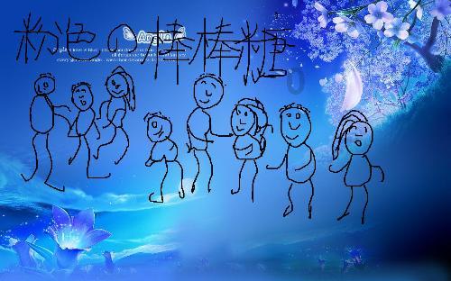 北京明远天下教育咨询有限公司：小肚鸡肠是人的天性吗？