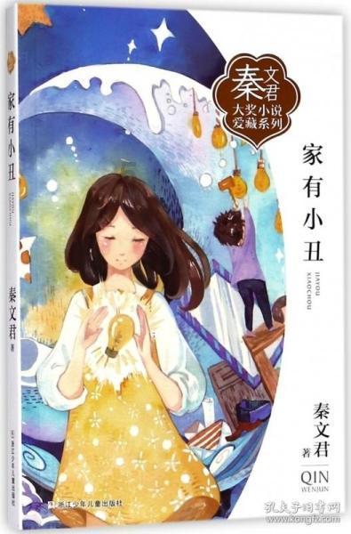 通知丨明天起，宁夏各地要陆续下雪！