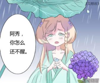 施瓦辛格在洛杉矶发生车祸，事故发生时的具体情况是怎样的？游戏画面