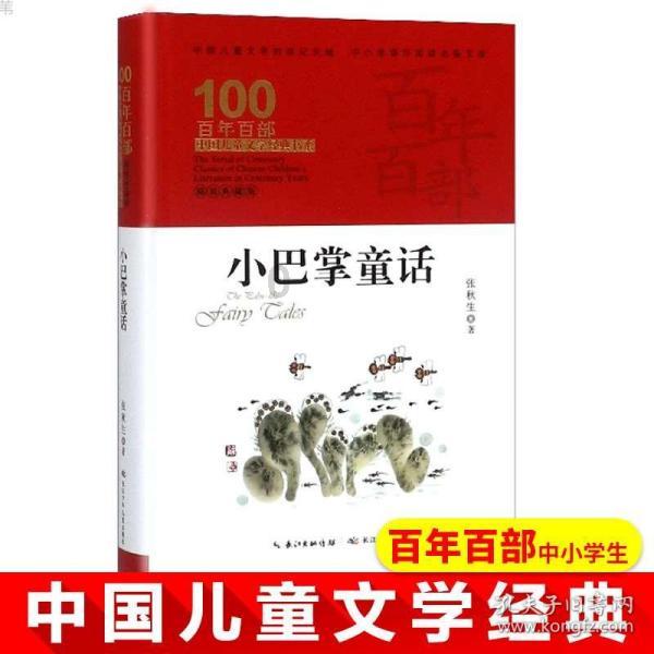 汕头为什么要打造旅游城市?-优质问答类网站